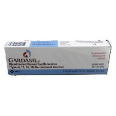 Gardasil (သားအိမ်ခေါင်းကင်ဆာ ကာကွယ်ဆေး)